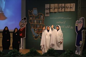 گردهمایی بزرگ کتابیاران دهه نودی در تبریز