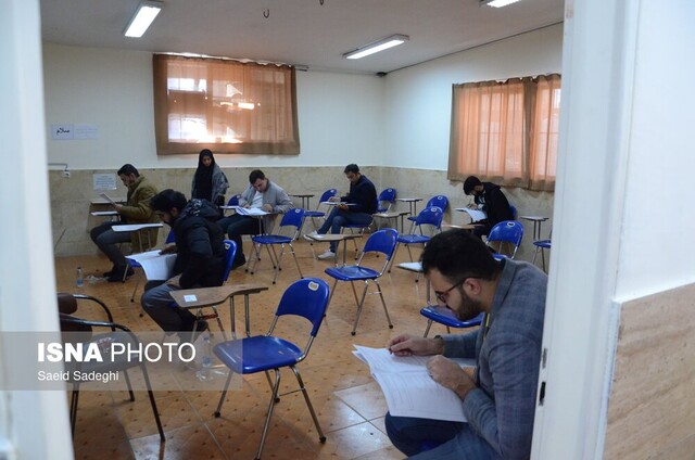 آزمون استخدامی شرکت فرودگاهها و ناوبری هوایی ایران برگزار شد