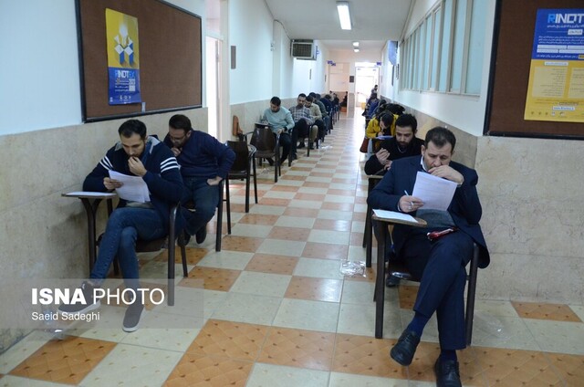 آزمون ورود به حرفه مهندسان با حضور ۴۱۷ نفر کردستانی برگزار می شود