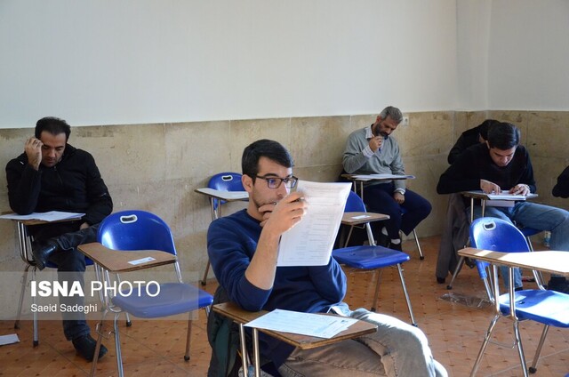 آزمون استخدامی شرکت فرودگاهها و ناوبری هوایی ایران برگزار شد