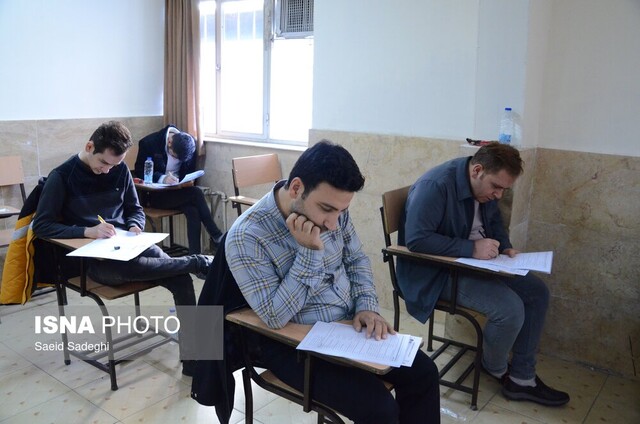 آزمون استخدامی شرکت فرودگاهها و ناوبری هوایی ایران برگزار شد