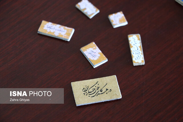 خوشنویسی که هنرش با ذرهبین دیده میشود