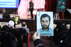 اجلاسیه نهایی کمیته دانشگاهیان کنگره 10 هزار شهید آذربایجان شرقی