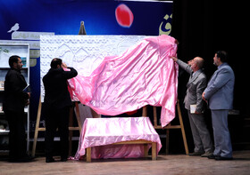 اجلاسیه نهایی کمیته دانشگاهیان کنگره 10 هزار شهید آذربایجان شرقی