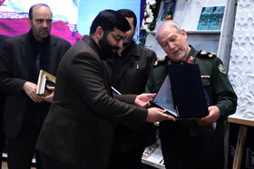 اجلاسیه نهایی کمیته دانشگاهیان کنگره 10 هزار شهید آذربایجان شرقی