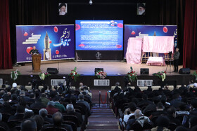 اجلاسیه نهایی کمیته دانشگاهیان کنگره 10 هزار شهید آذربایجان شرقی