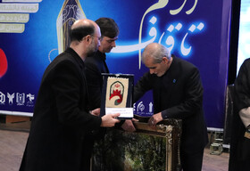 اجلاسیه نهایی کمیته دانشگاهیان کنگره 10 هزار شهید آذربایجان شرقی