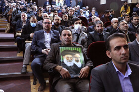 اجلاسیه نهایی کمیته دانشگاهیان کنگره 10 هزار شهید آذربایجان شرقی