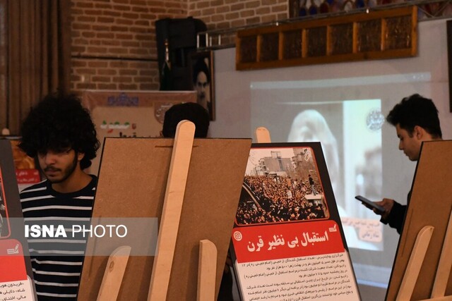 بر پایی نمایشگاه «از سقوط تا صعود» در دانشگاه هنر اسلامی تبریز