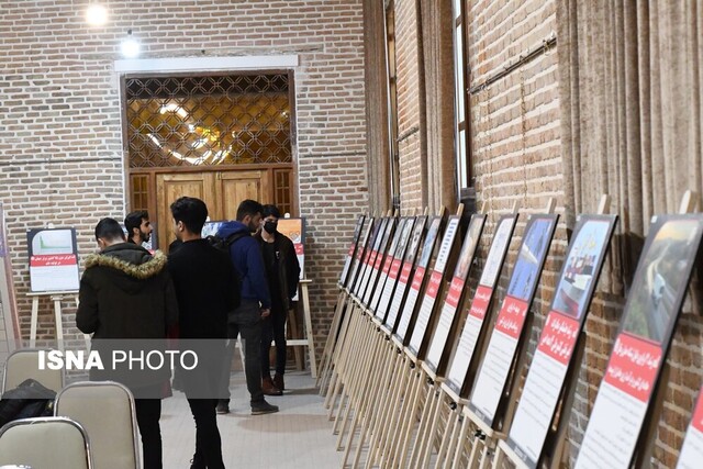 بر پایی نمایشگاه «از سقوط تا صعود» در دانشگاه هنر اسلامی تبریز