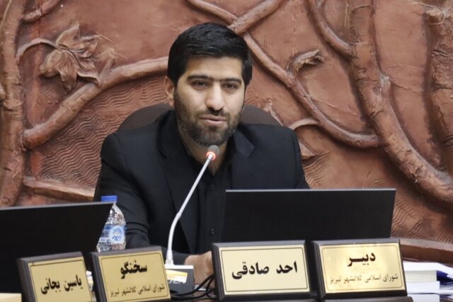دفن زباله در زبالهگاه قدیمی تبریز تا پایان سال ۱۴۰۴ متوقف میشود دفن زباله در زبالهگاه قدیمی تبریز تا پایان سال ۱۴۰۴ متوقف میشود