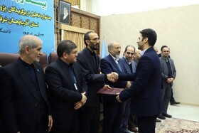 بیست چهارمین جشنواره تجلیل از برگزیدگان پژوهش و فناوری استان آزربايجان شرقی