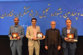 دانشگاه تبریز پیشرو در حمایت از پژوهش و فناوری