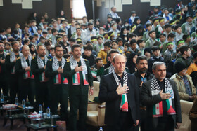 اجتماع دانش آموزی فرزندان حاج قاسم