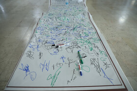 اجتماع دانش آموزی فرزندان حاج قاسم