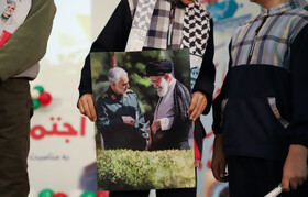 اجتماع دانش آموزی فرزندان حاج قاسم