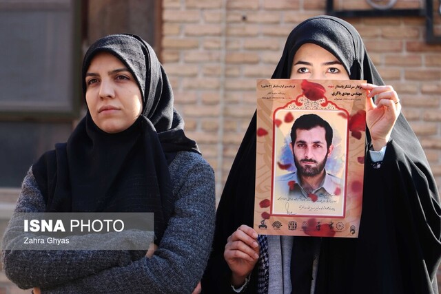 شهید گمنام در دانشگاه هنر اسلامی تبریز آرام گرفت