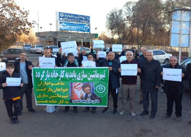 سرنوشت تلخ قدیمیترین تیم شمالغرب ایران و تنها راه احیای آن