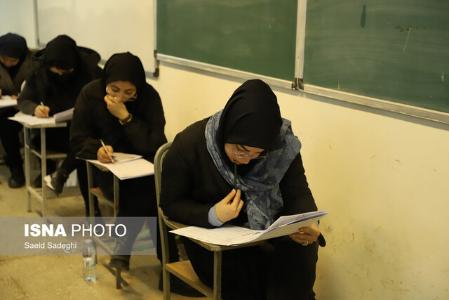 برگزاری یازدهمین دوره آزمون استخدامی دستگاههای اجرایی در آذربایجان شرقی