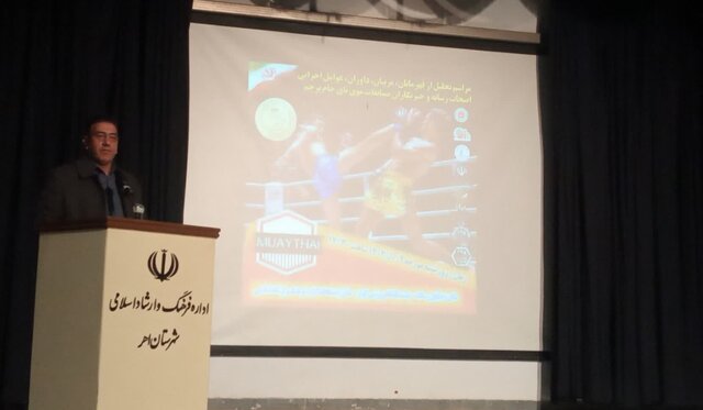 مراحل احداث ورزشگاه ۵ هزار نفری اهر بزودی آغاز میشود