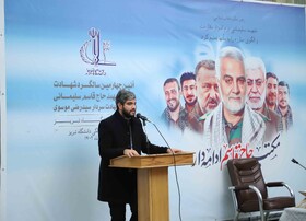 آیین چهارمین سالگرد شهادت شهید سپهبد حاج قاسم سلیمانی در دانشگاه تبریز