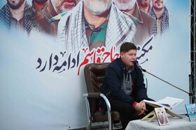 آیین چهارمین سالگرد شهادت شهید سپهبد حاج قاسم سلیمانی در دانشگاه تبریز