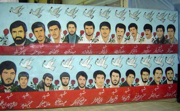 با شهدای بمباران ۲۷ دی دانشگاه تبریز (۲) با شهدای بمباران ۲۷ دی دانشگاه تبریز (۲)
