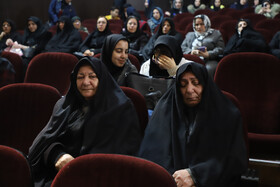 مراسم گرامیداشت شهدای بمباران ۲۷ دی دانشگاه تبریز