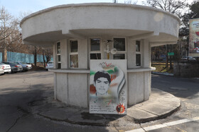 مراسم گرامیداشت شهدای بمباران ۲۷ دی دانشگاه تبریز