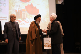 مراسم گرامیداشت شهدای بمباران ۲۷ دی دانشگاه تبریز