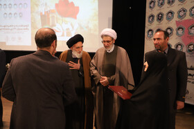 مراسم گرامیداشت شهدای بمباران ۲۷ دی دانشگاه تبریز