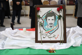 مراسم گرامیداشت شهدای بمباران ۲۷ دی دانشگاه تبریز