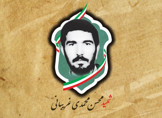 با شهدای بمباران ۲۷ دی دانشگاه تبریز(۹)