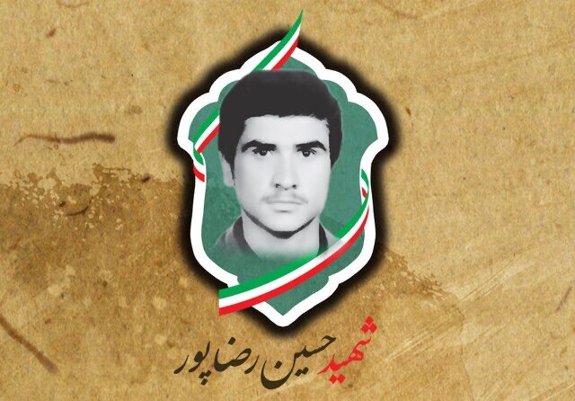 با شهدای بمباران ۲۷ دی دانشگاه تبریز(۹)
