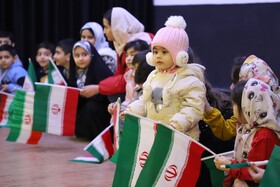 جشن ۴۵ سالگی انقلاب اسلامی ایران در سازمان جهاد دانشگاهی آذربایجان‌شرقی