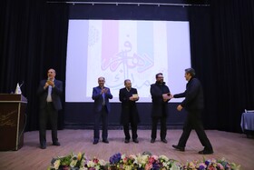 جشن ۴۵ سالگی انقلاب اسلامی ایران در جهاد دانشگاهی تبریز 