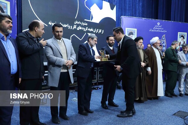 قانون کار نیازمند بازنگری است