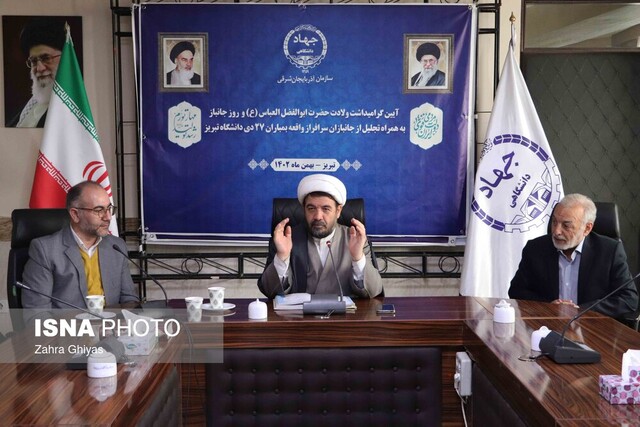 فرهنگ ایثار و شهادت، جمهوری اسلامی را پایدار نگهداشته است