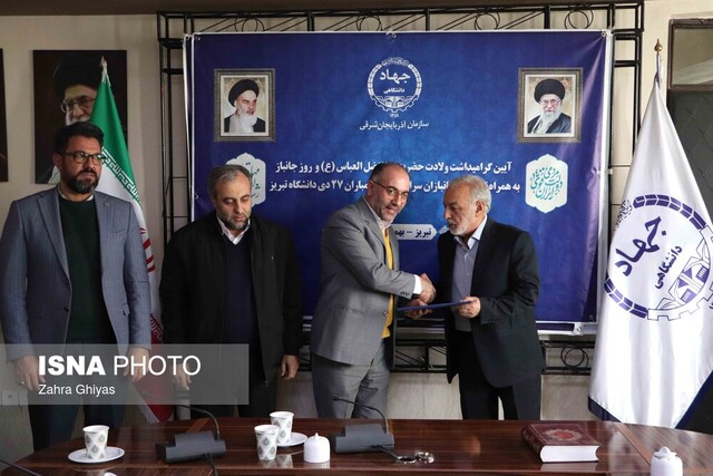 فرهنگ ایثار و شهادت، جمهوری اسلامی را پایدار نگهداشته است