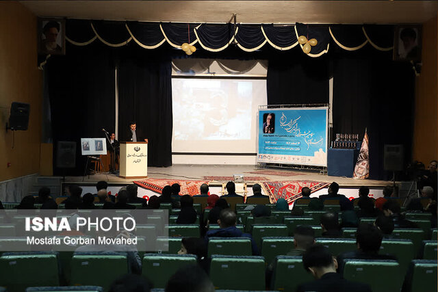 سومین دوره جشنواره ملّی عکس ارسباران به کار خود پایان داد