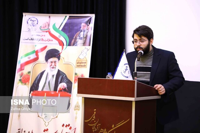 مرحله نهایی دوازدهمین دوره مسابقات ملی مناظره دانشجویان ایران در آذربایجان شرقی برگزار شد