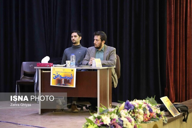 مرحله نهایی دوازدهمین دوره مسابقات ملی مناظره دانشجویان ایران در آذربایجان شرقی برگزار شد