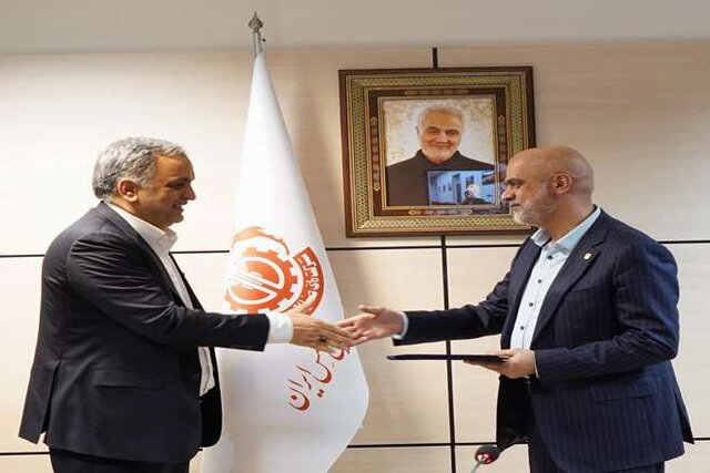 انتصاب مدیر جدید مجتمع مس سونگون انتصاب مدیر جدید مجتمع مس سونگون