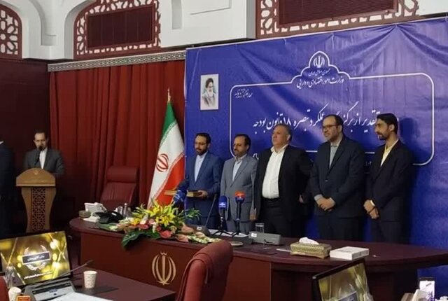 آذربایجانشرقی استان برتر در پرداخت تسهیلات اشتغالزایی شد آذربایجانشرقی استان برتر در پرداخت تسهیلات اشتغالزایی شد