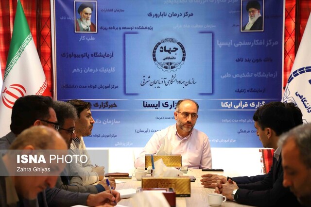 برگزاری چهارمین نشست هماندیشی بین واحدهای جهاددانشگاهی شمالغرب کشور در تبریز برگزاری چهارمین نشست هماندیشی بین واحدهای جهاددانشگاهی شمالغرب کشور در تبریز