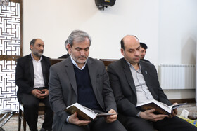 محفل انس با قرآن در تبریز