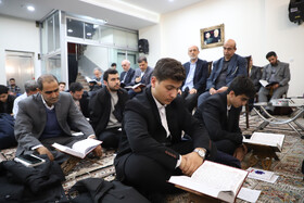 محفل انس با قرآن در تبریز