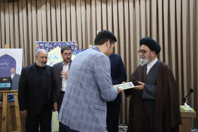 محفل انس با قرآن در تبریز