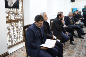 محفل انس با قرآن در تبریز