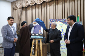 محفل انس با قرآن در تبریز